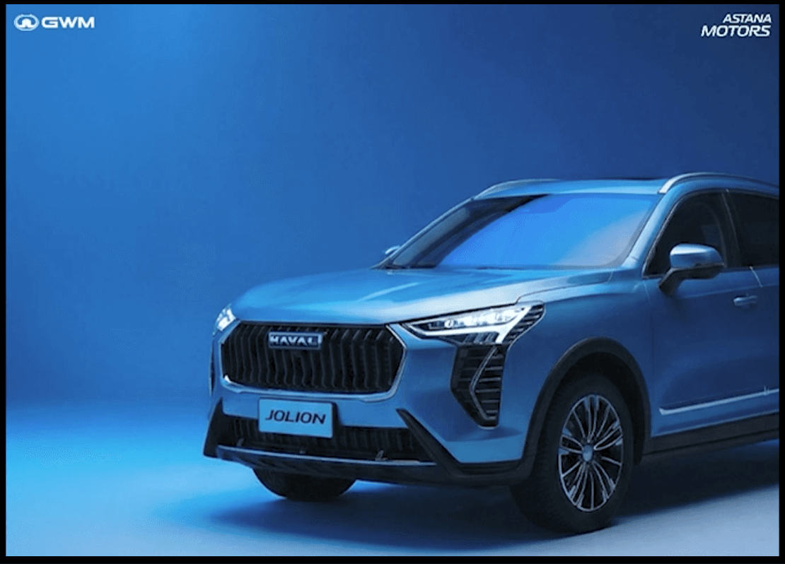 HAVAL campaign